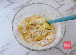 抹茶小小酥的做法图解4