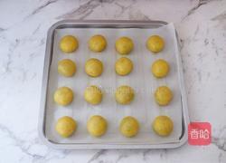 抹茶小小酥的做法图解9