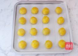 抹茶小小酥的做法图解10