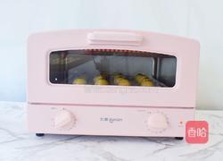 抹茶小小酥的做法图解12