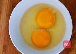 甜椒炒鸡蛋#减脂轻食菜#的做法图解5