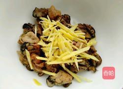 牡蛎干贝砂锅粥的做法图解7