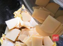 炒灰碱粑的做法图解7