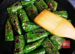 虎皮尖椒(轻食减脂）的做法图解8