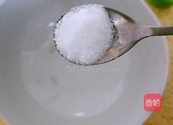 虎皮尖椒(轻食减脂）的做法图解10