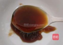 虎皮尖椒(轻食减脂）的做法图解13