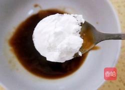 虎皮尖椒(轻食减脂）的做法图解14