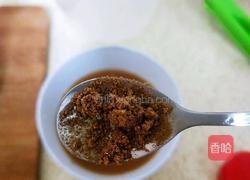 虎皮尖椒(轻食减脂）的做法图解15