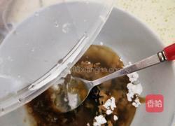 虎皮尖椒(轻食减脂）的做法图解16