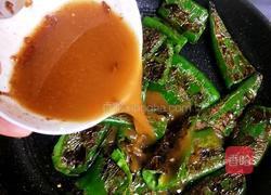 虎皮尖椒(轻食减脂）的做法图解18