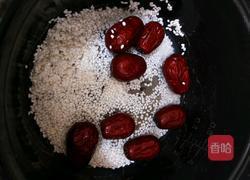 木瓜红枣养颜粥(经期调理）的做法图解4