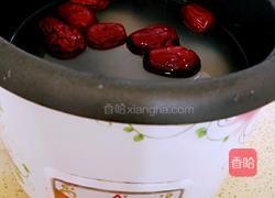 木瓜红枣养颜粥(经期调理）的做法图解6
