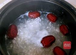 玫瑰红糖枸杞养颜粥(经期调理）的做法图解7
