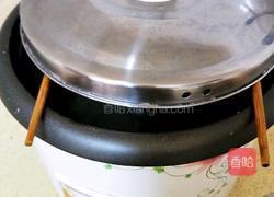 木瓜红枣养颜粥(经期调理）的做法图解8