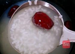 玫瑰红糖枸杞养颜粥(经期调理）的做法图解9