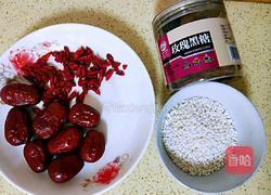 玫瑰红糖枸杞养颜粥(经期调理）的做法图解1