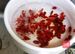 玫瑰红糖枸杞养颜粥(经期调理）的做法图解11