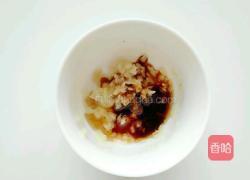 蒜泥毛豆的做法图解7