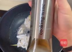 被炒鱿鱼的做法图解6