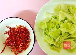 零基础手撕包菜的做法图解1