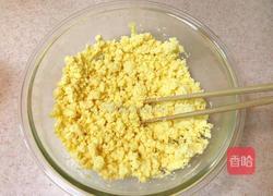 玉米面馒头的做法图解2