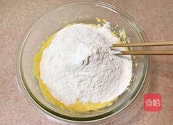 玉米面馒头的做法图解5