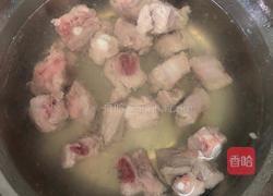 甜豆酱蒸排骨的做法图解1