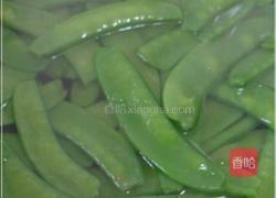 荷兰豆炒山药的做法图解2