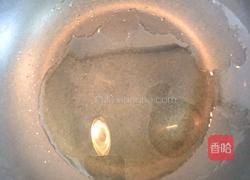 荷兰豆炒山药的做法图解3