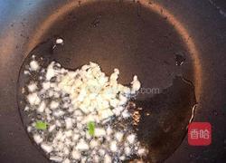 荷兰豆炒山药的做法图解4