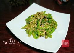 咸鸭蛋焗苦瓜的做法图解9