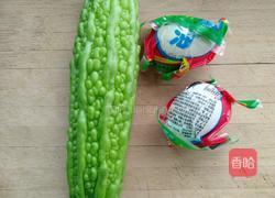 咸鸭蛋焗苦瓜的做法图解1