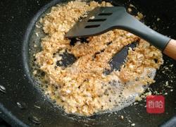 咸鸭蛋焗苦瓜的做法图解6