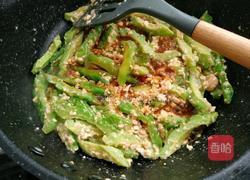 咸鸭蛋焗苦瓜的做法图解8