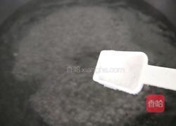 腐竹拌茼蒿的做法图解4