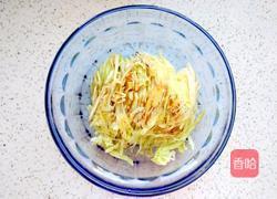 凉拌包菜的做法图解3