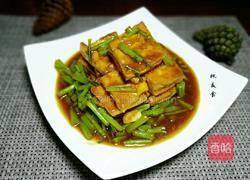 黎蒿烧豆腐的做法图解17