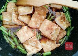 黎蒿烧豆腐的做法图解15