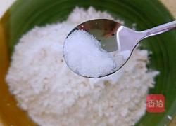 拉条子盘面的做法图解2