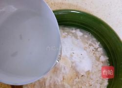 拉条子盘面的做法图解3