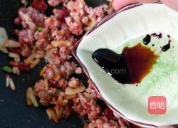 干煸豆角的做法图解9