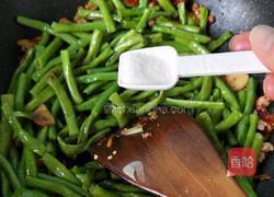 干煸豆角的做法图解11