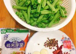 Illustration of how to make dried bean sprouts and lentils 1