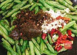芽菜干扁四季豆的做法图解6