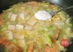 丝瓜鲜虾豆腐羹的做法图解12