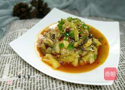 凉拌香辣茄子的做法图解14