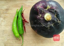 凉拌香辣茄子的做法图解1