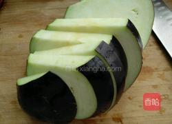 凉拌香辣茄子的做法图解2