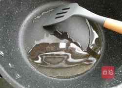 凉拌香辣茄子的做法图解7