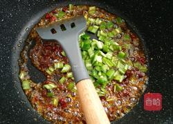 凉拌香辣茄子的做法图解9